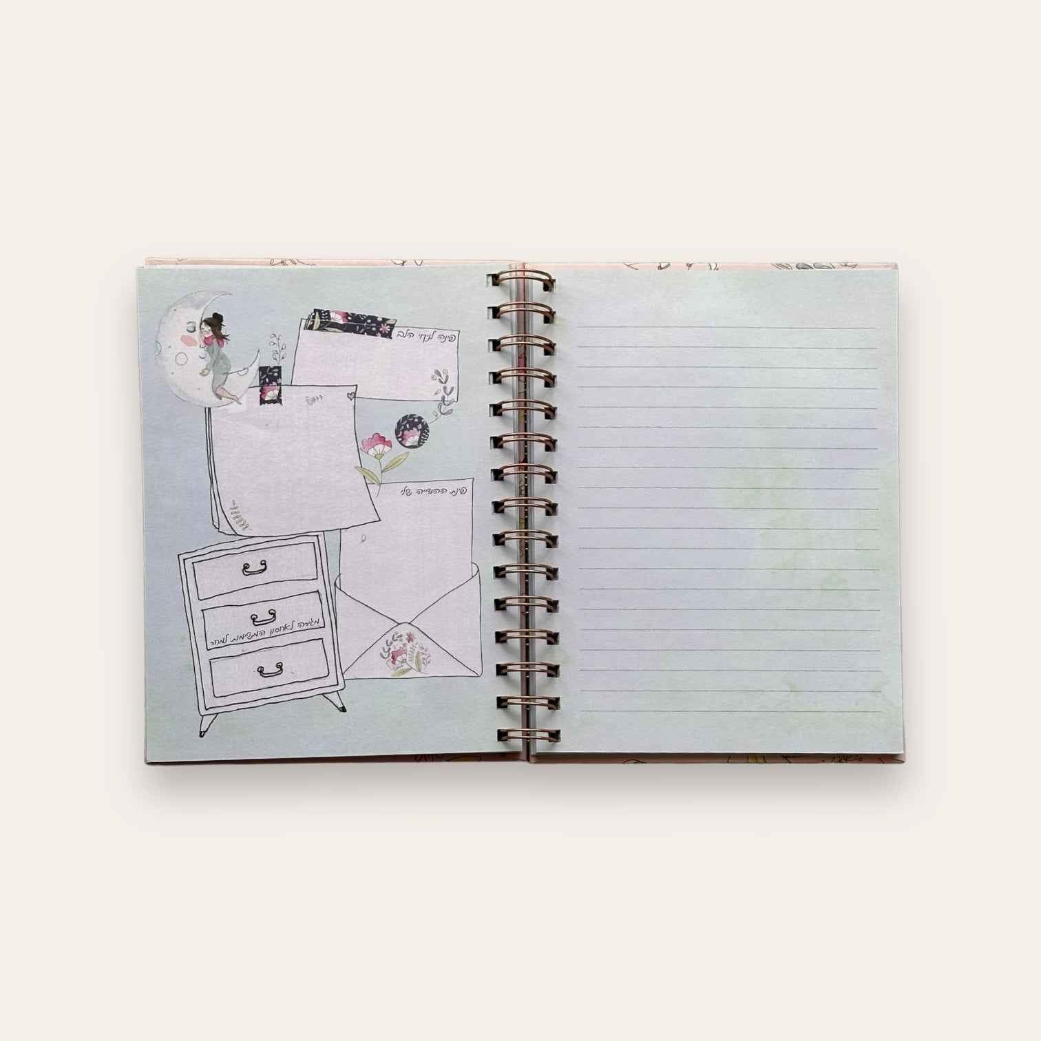 נומי המחברת של YOLI לפני השינה