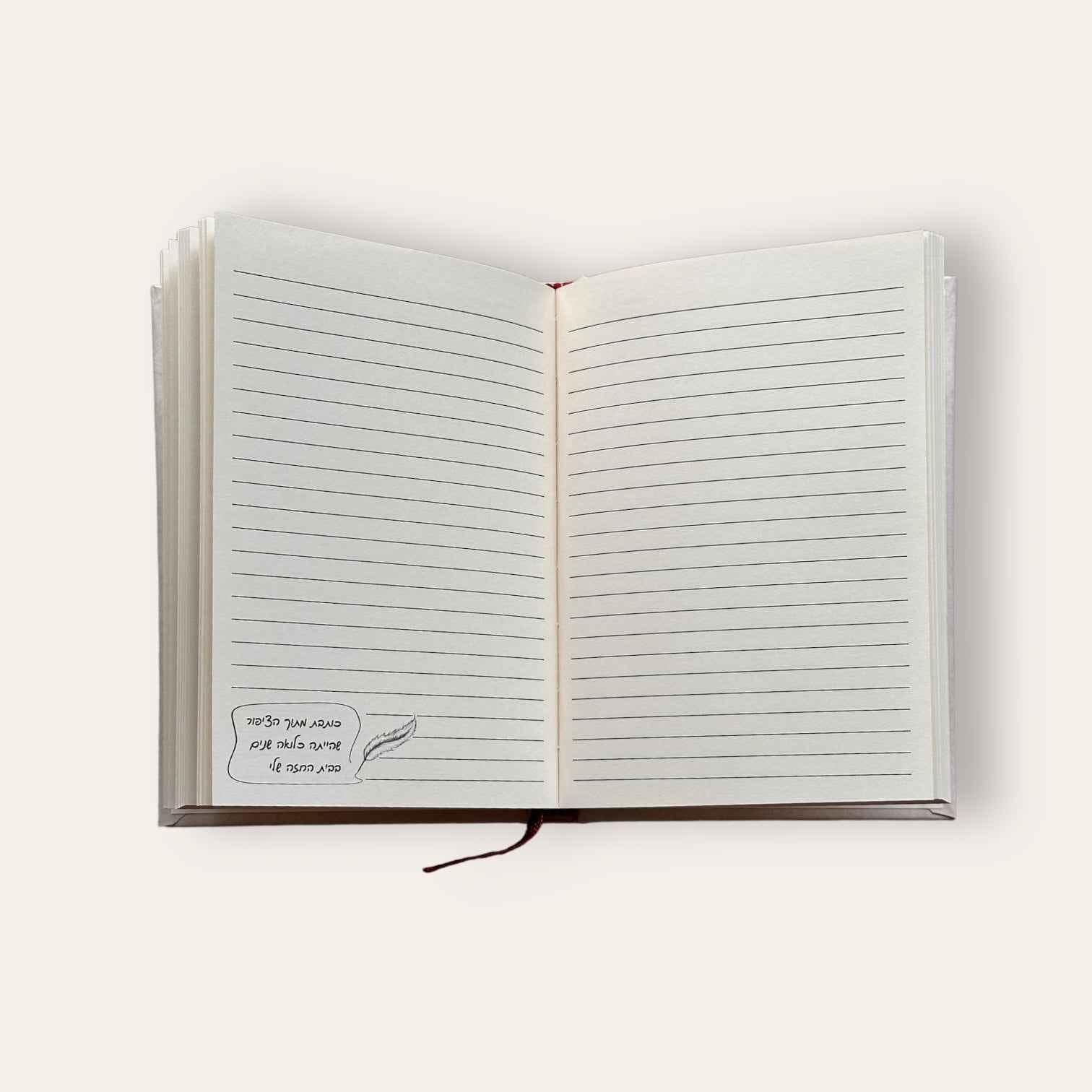 מחברת השראה קומפקטית לכתיבה היי נהר