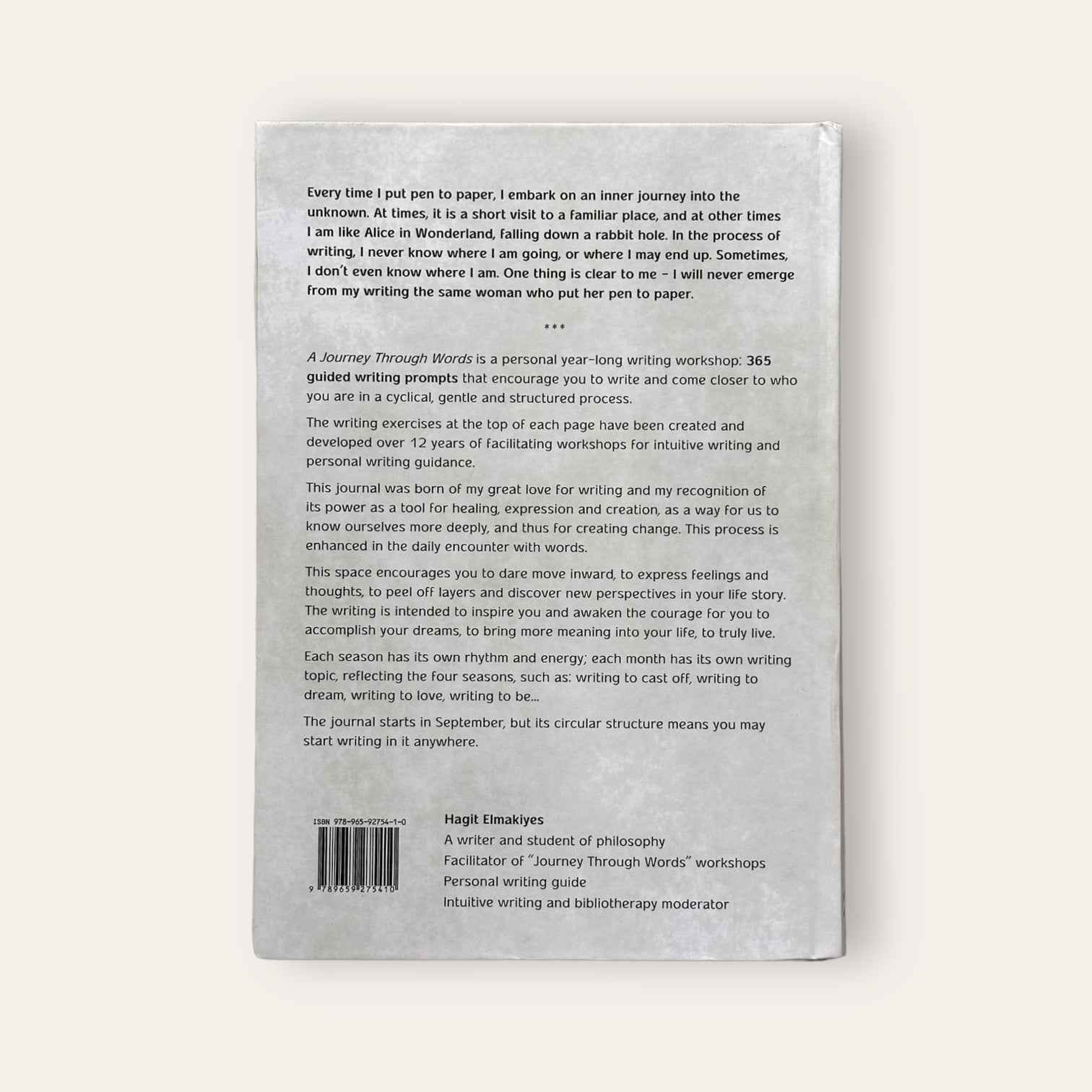 Journey Through Words (מסע במילים באנגלית)