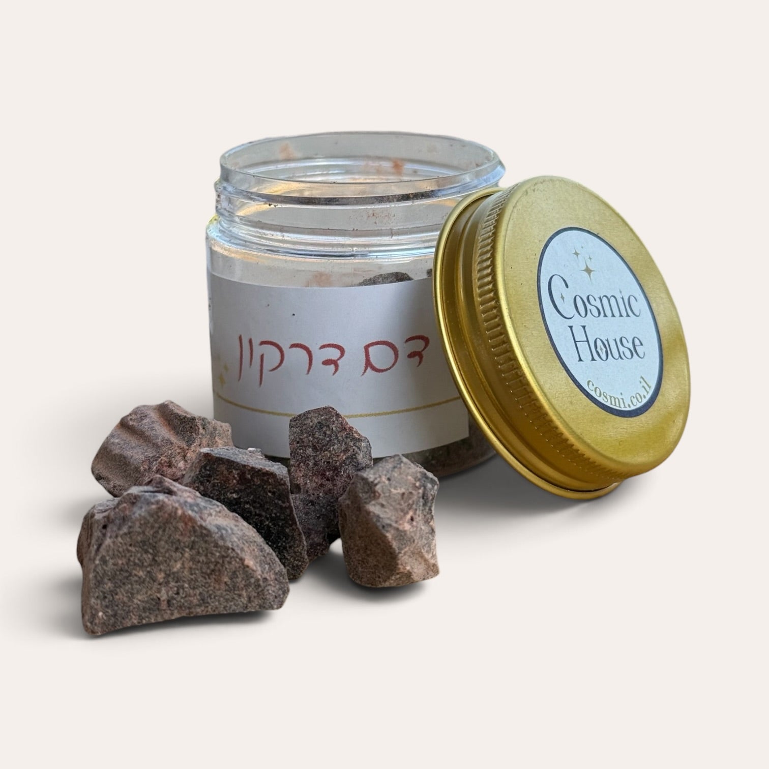 שרף דם דרקון טבעי טהור ואיכותי להקטרה