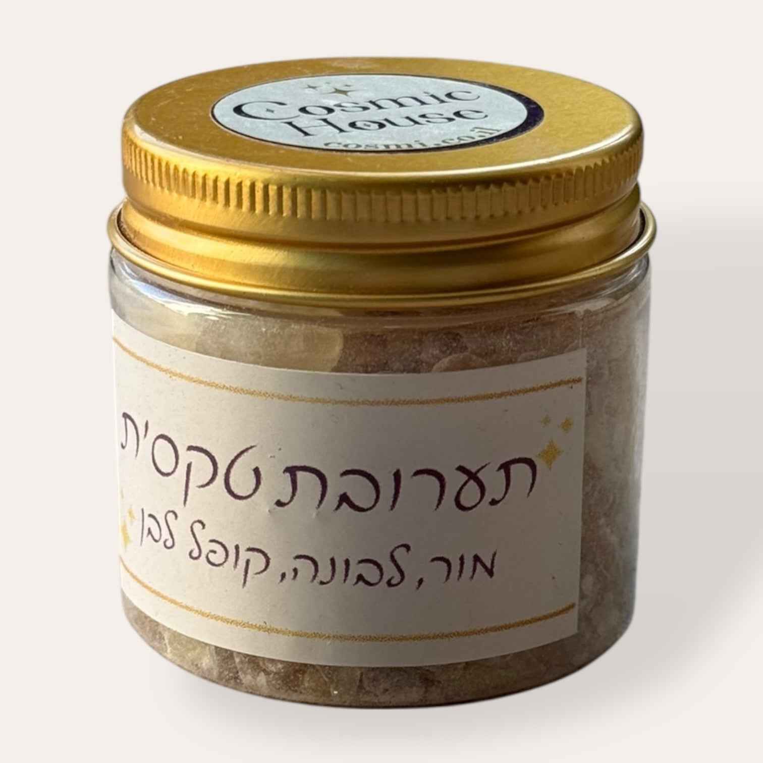 תערובת שרפים טקסית: מור, לבונה וקופל לבן