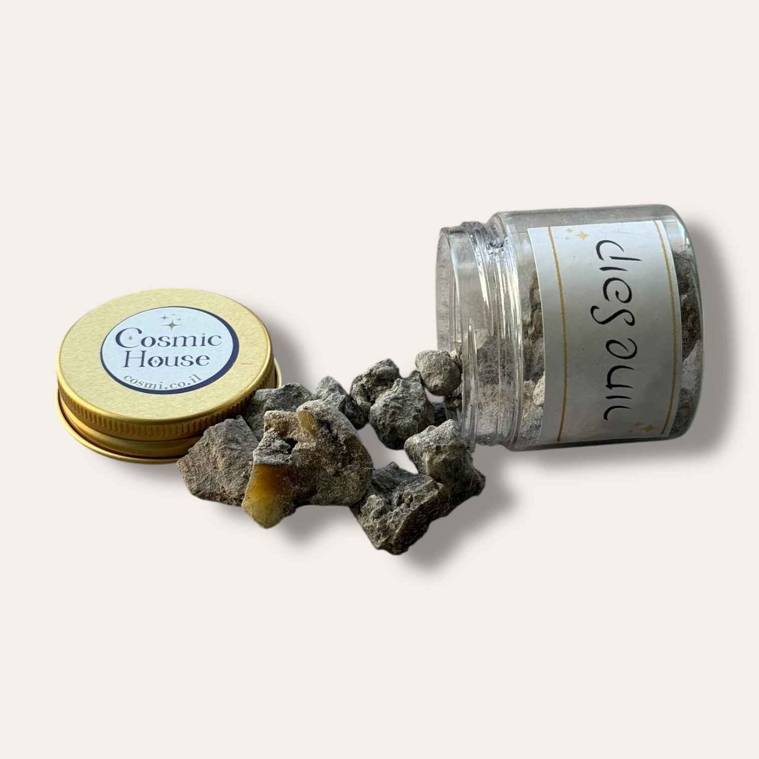 שרף קופל שחור טהור ואיכותי להקטרה