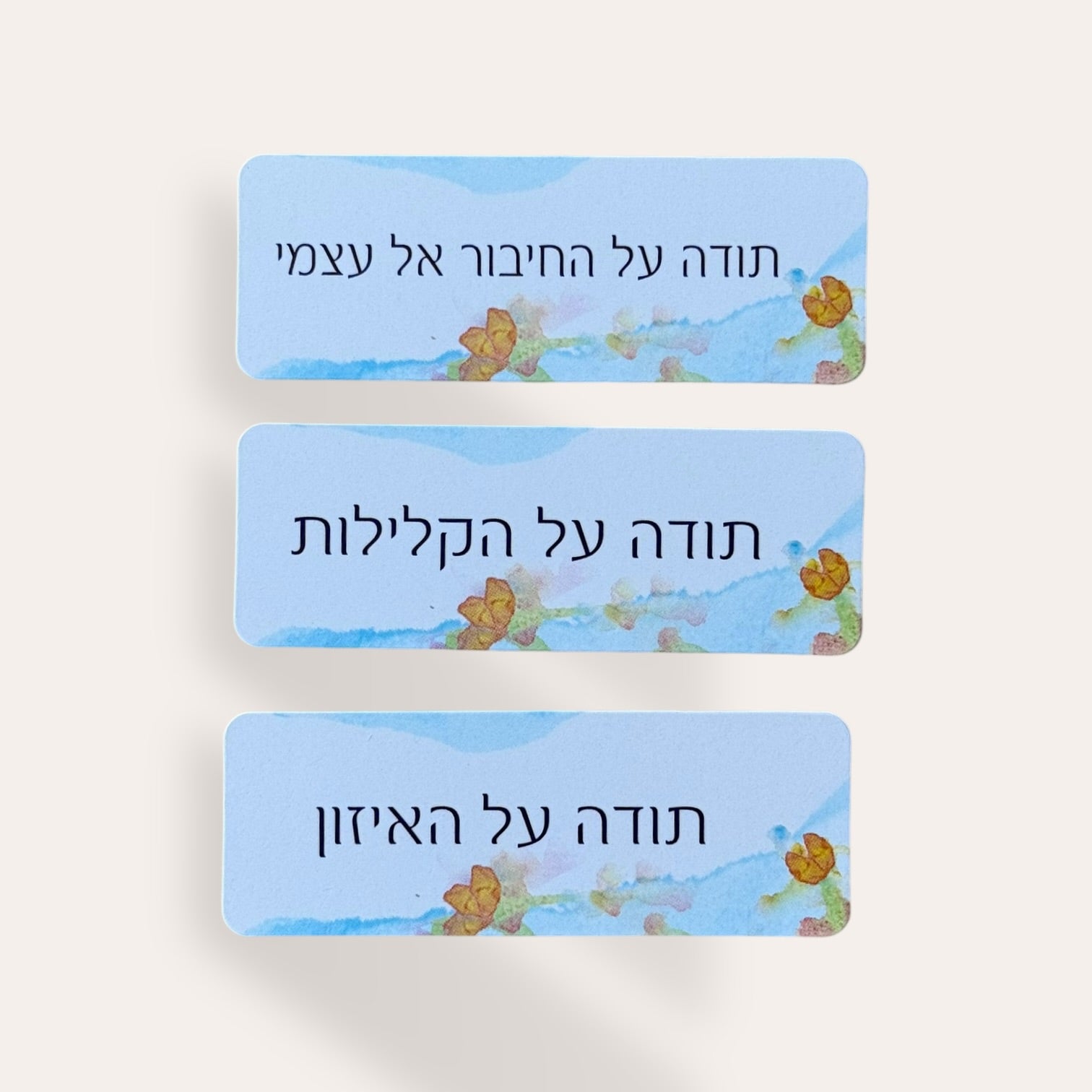 קלפי הודיות