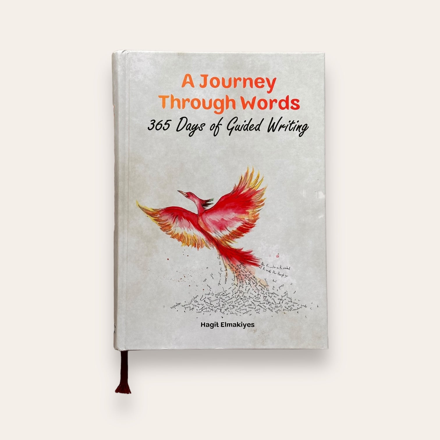 Journey Through Words (מסע במילים באנגלית)