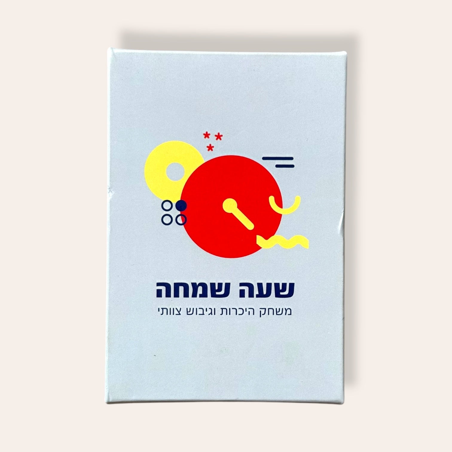 קלפי שעה שמחה
