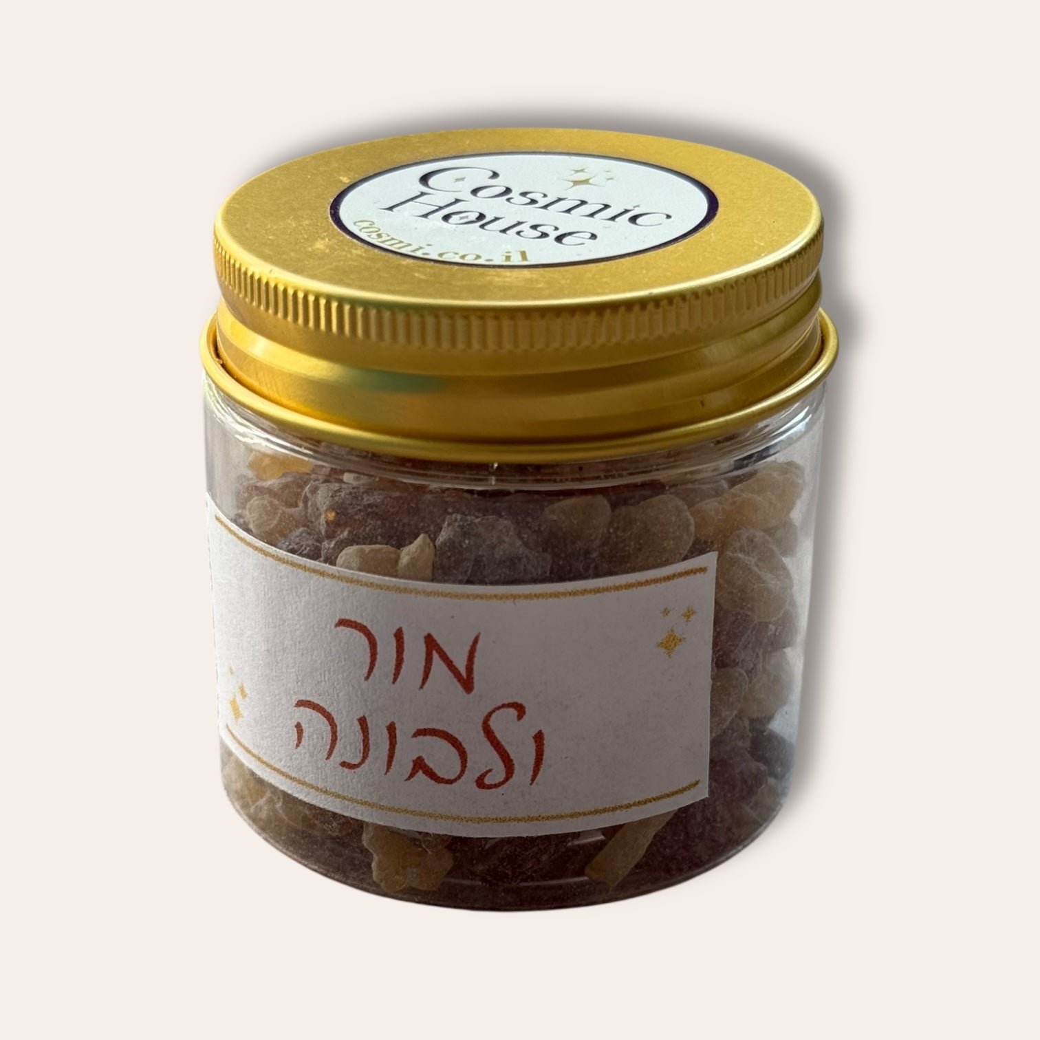 שרף מור ולבונה מהבית הקוסמי - Cosmic House