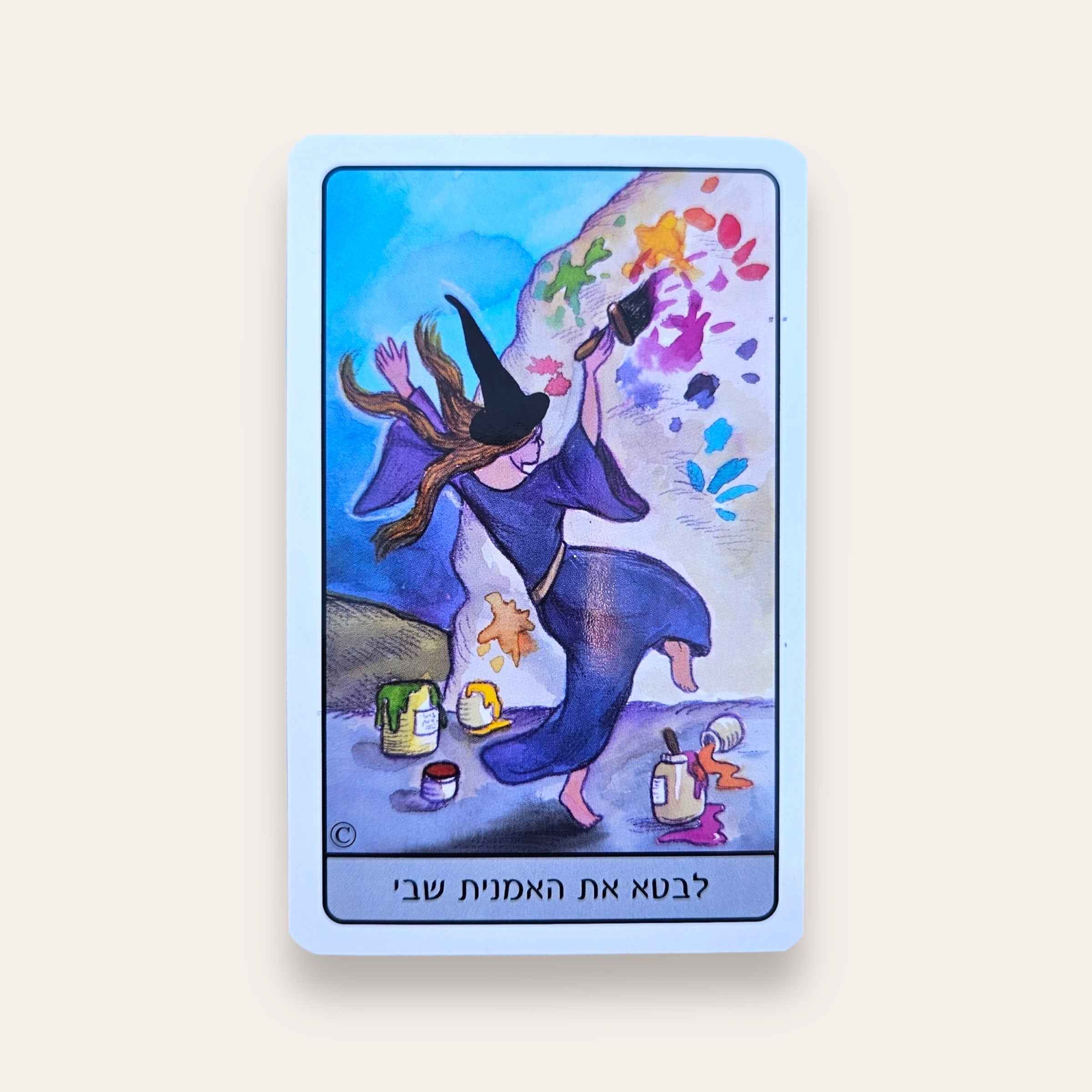 קלפי נריה - קלפים טיפוליים