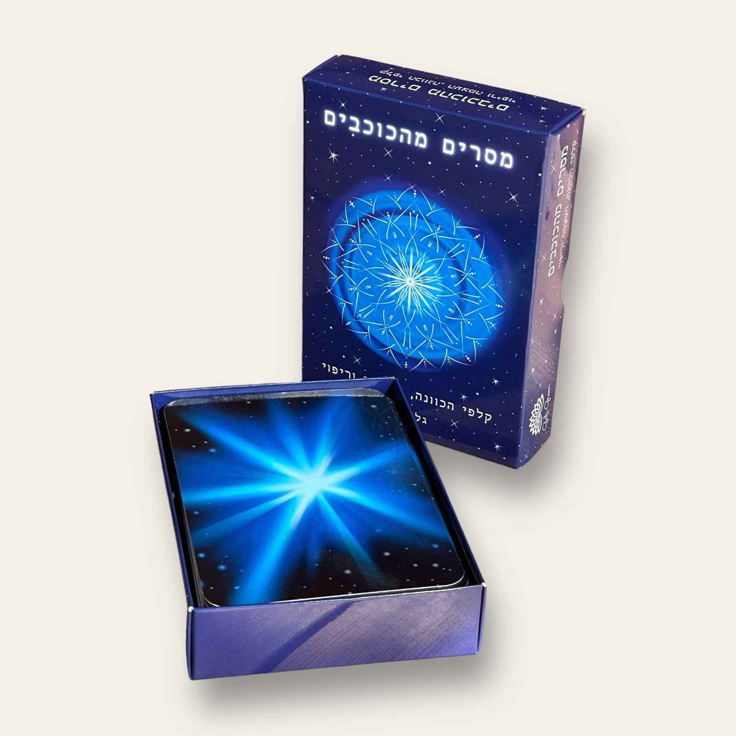 קלפי מסרים מהכוכבים