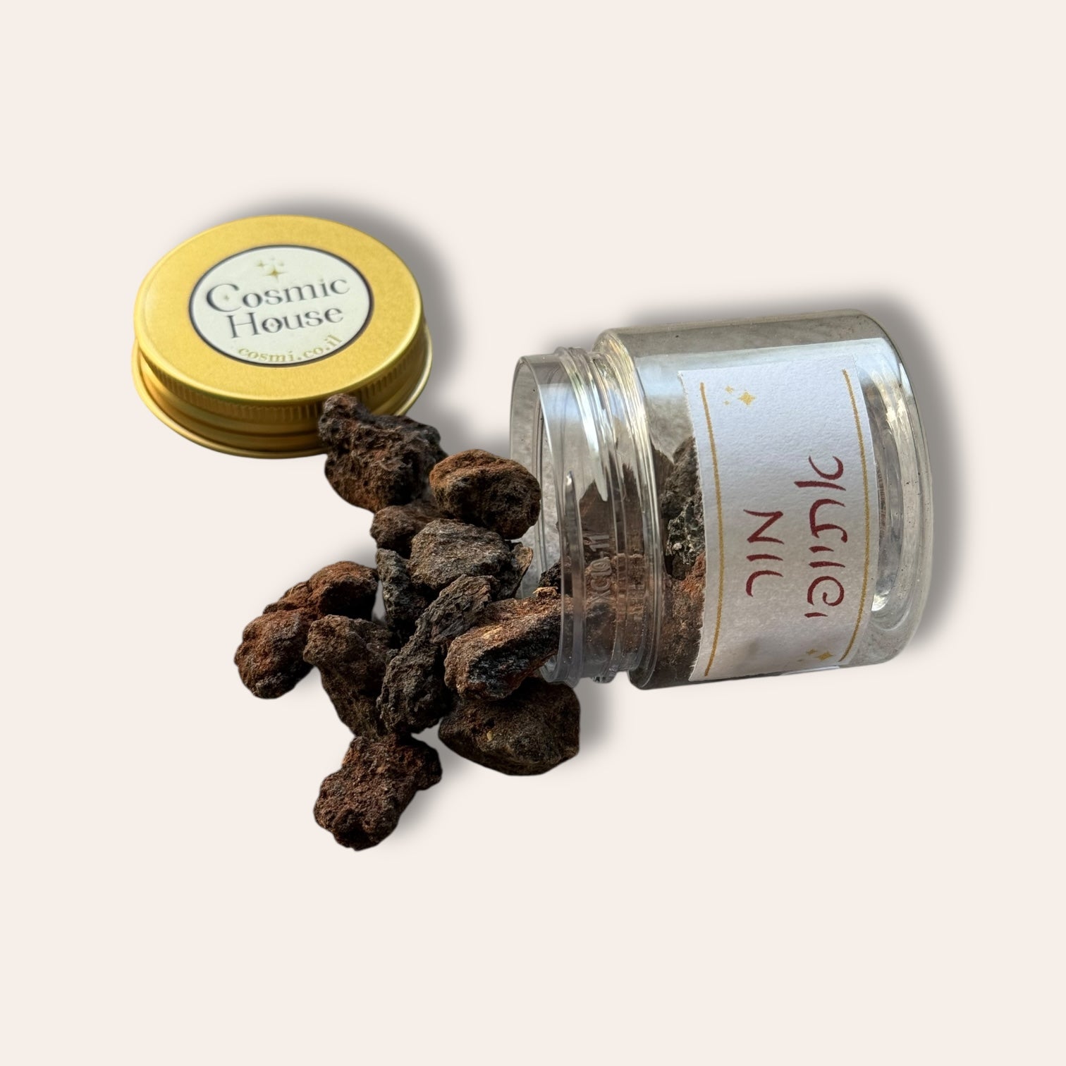 שרף מור אתיופי מהבית הקוסמי - Cosmic House