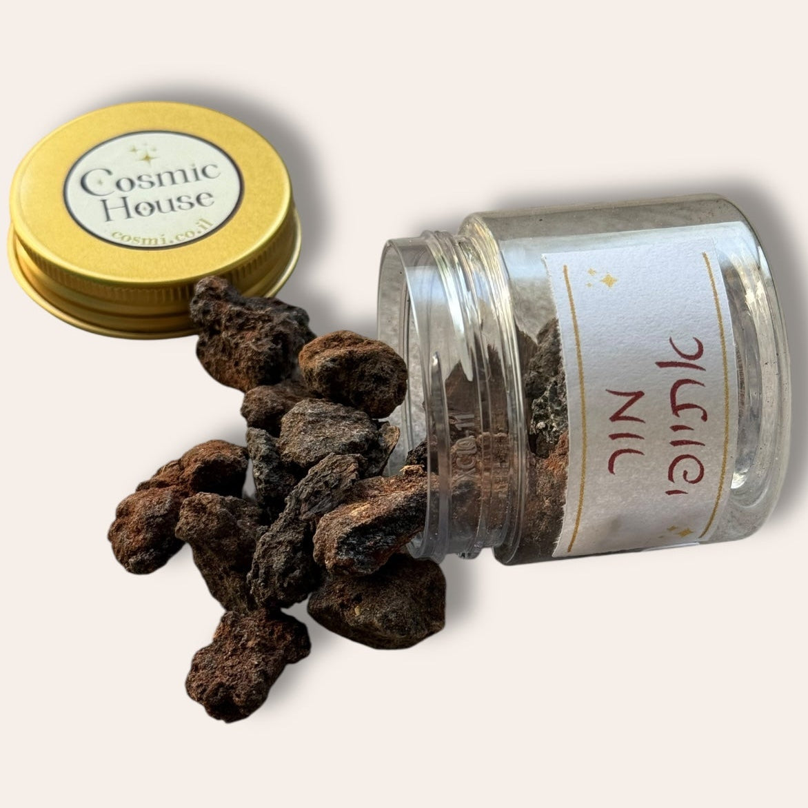 שרף מור אתיופי מהבית הקוסמי - Cosmic House