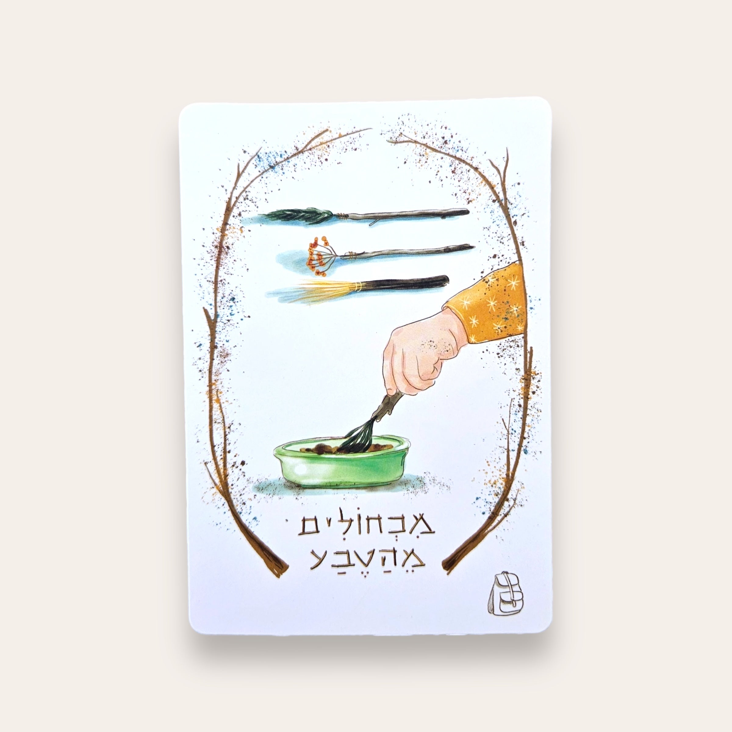 קלפי חכמת טבע - Cosmic House