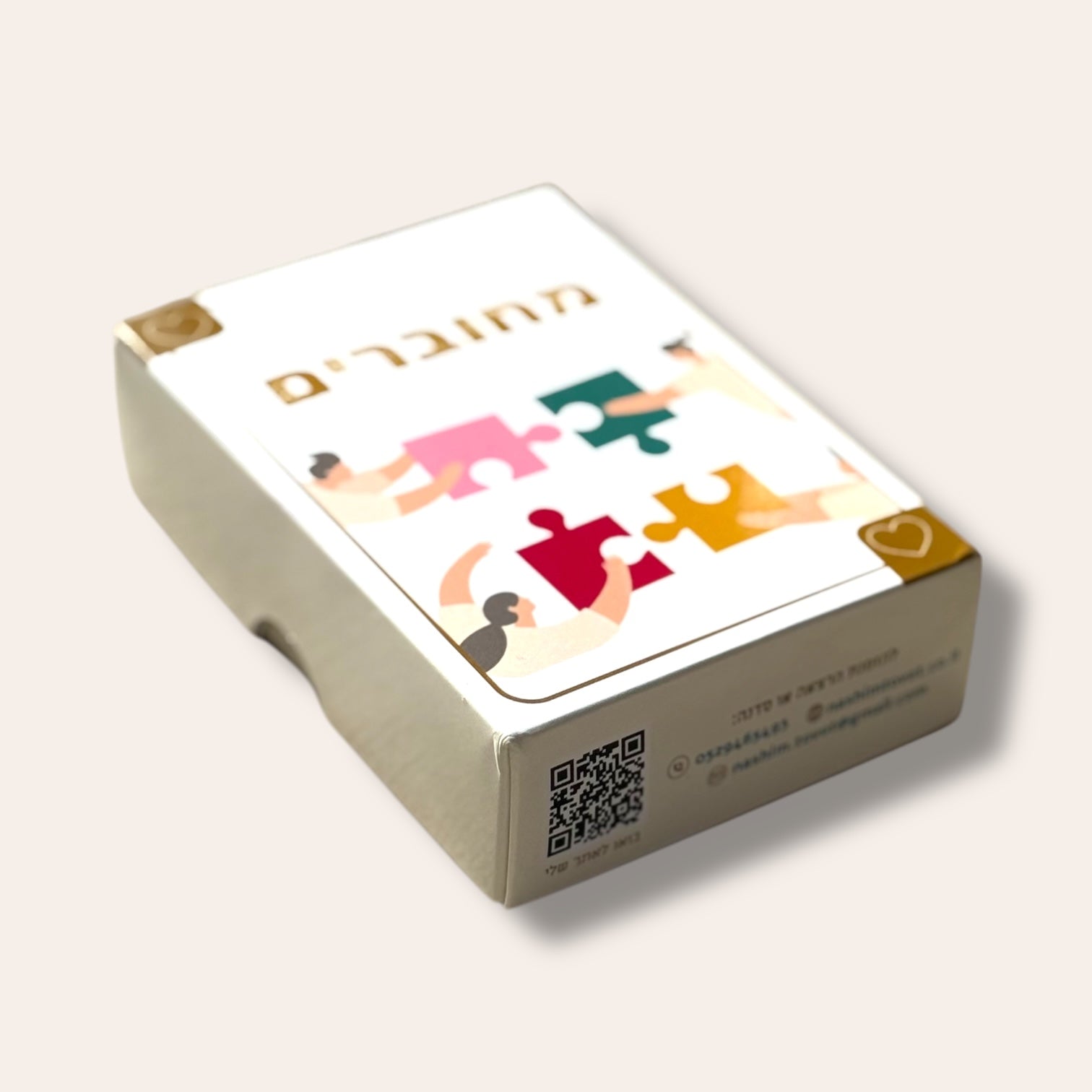קלפי מחוברים