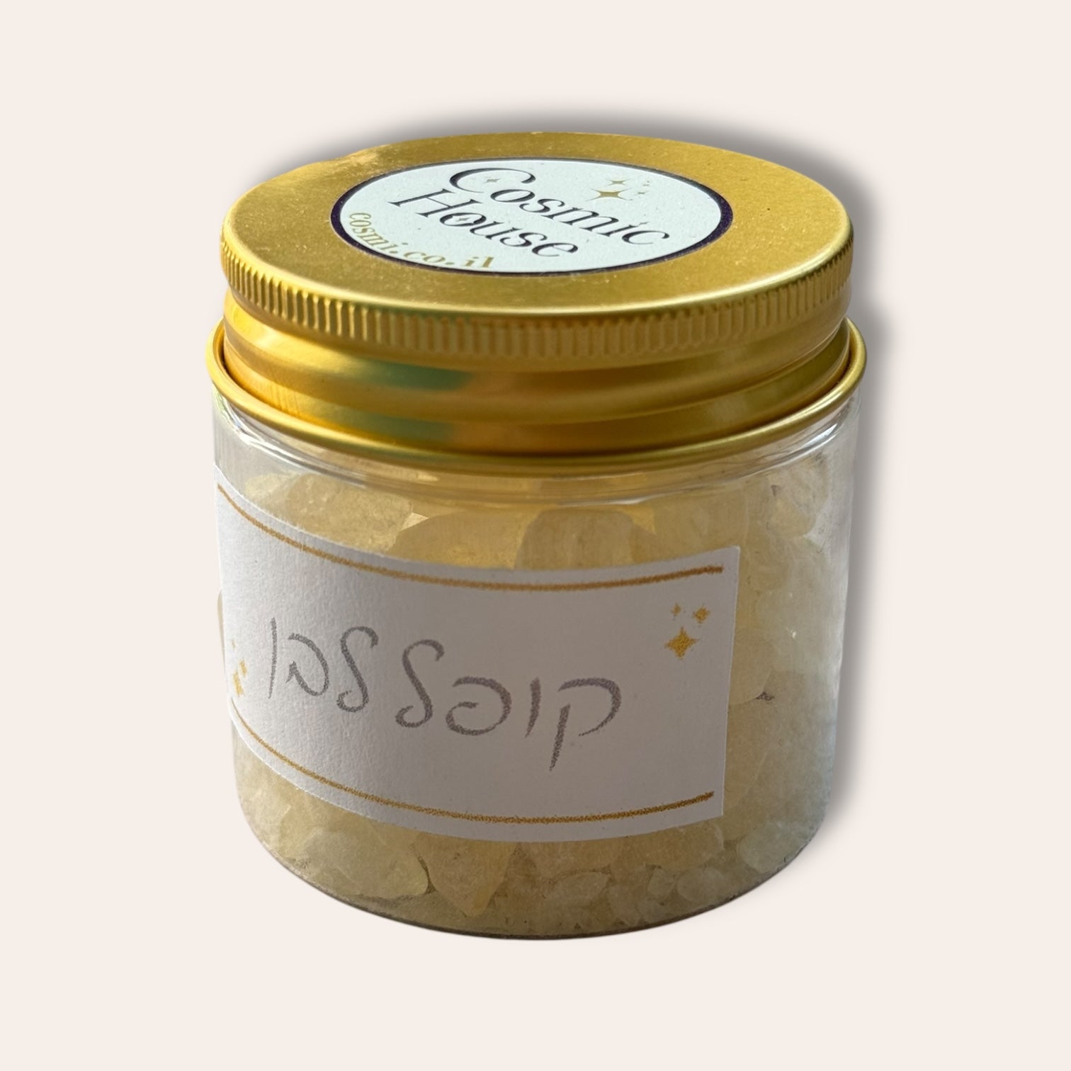 שרף קופל לבן מהבית הקוסמי - Cosmic House