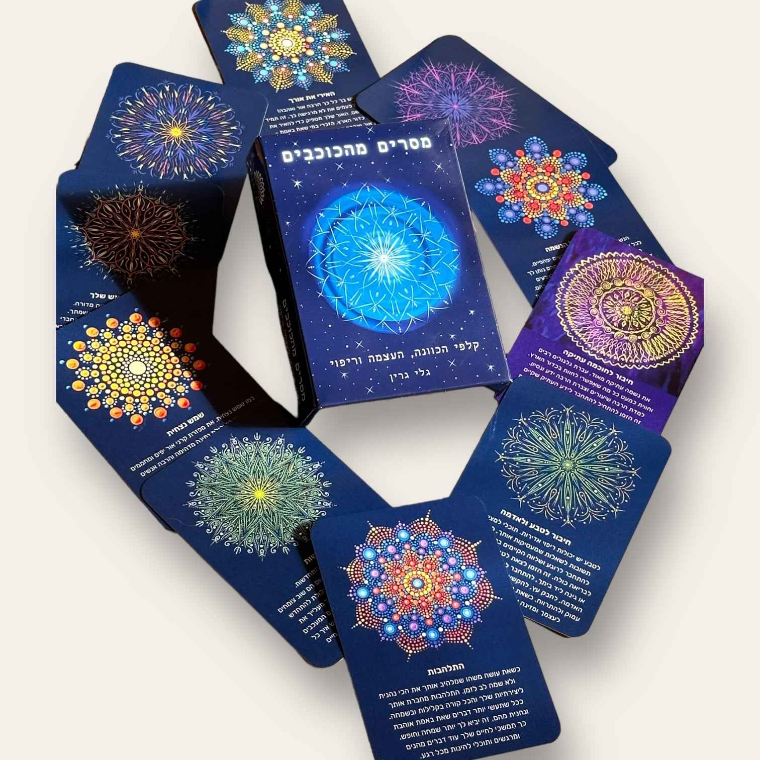 קלפי מסרים מהכוכבים