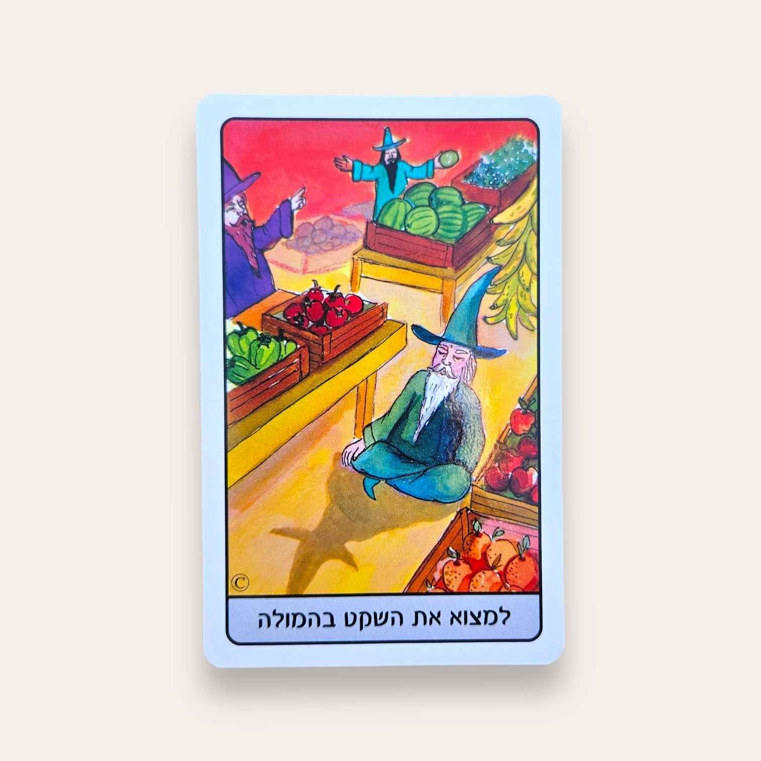 קלפי מרלין - קלפים טיפוליים