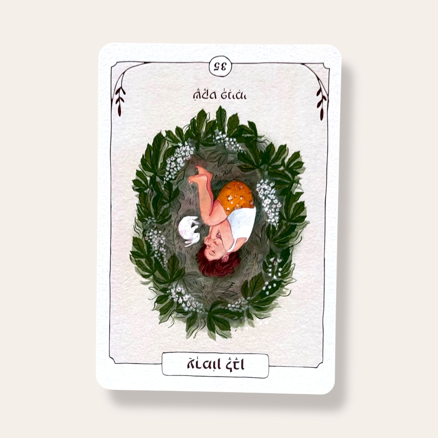 קלפי פנימהות לילדים