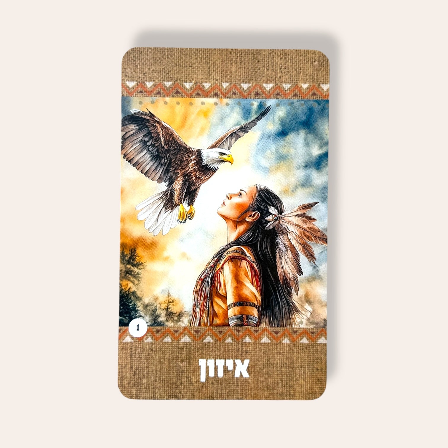 קלפי חיות מתמסרות