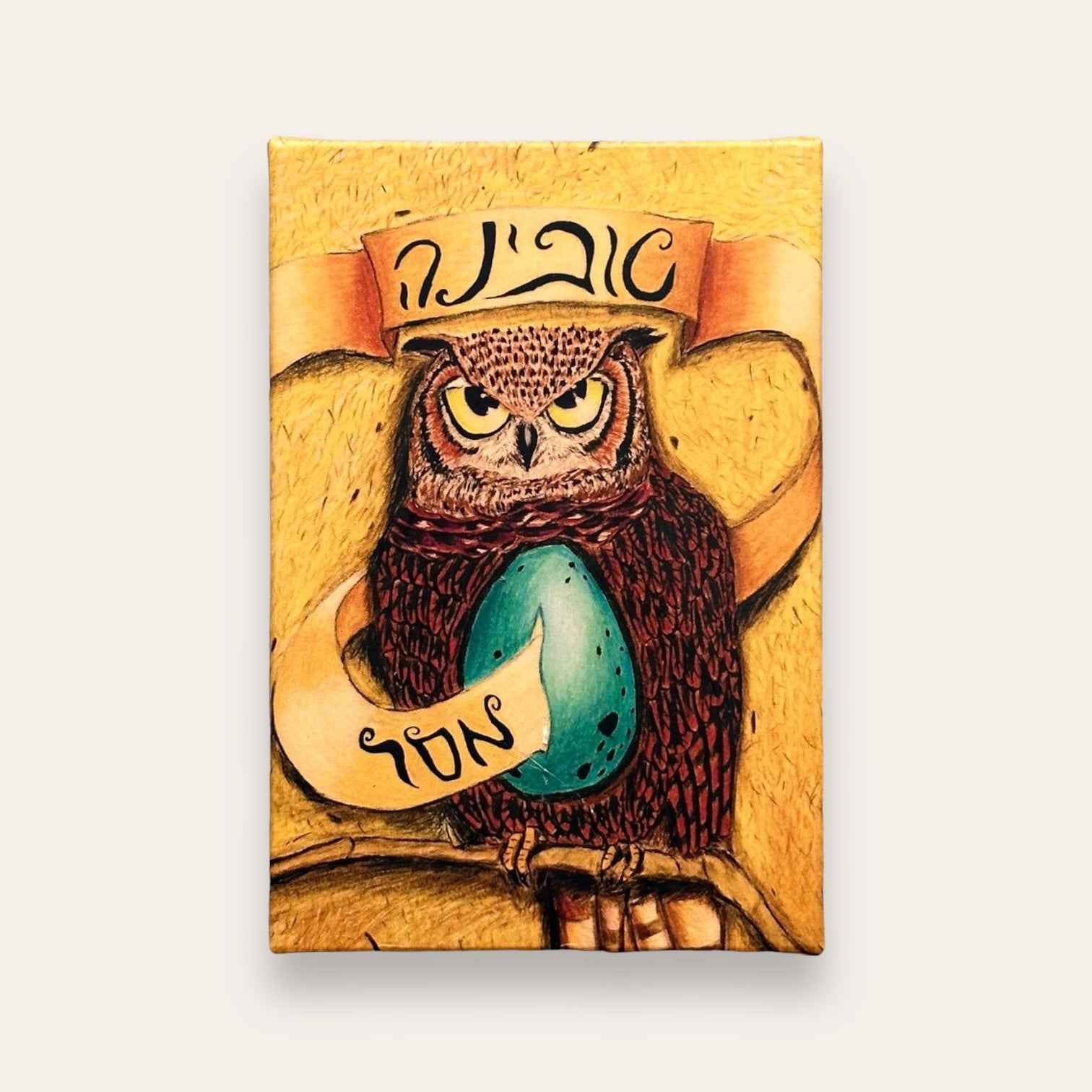 קלפי טובינה - קלפים טיפוליים