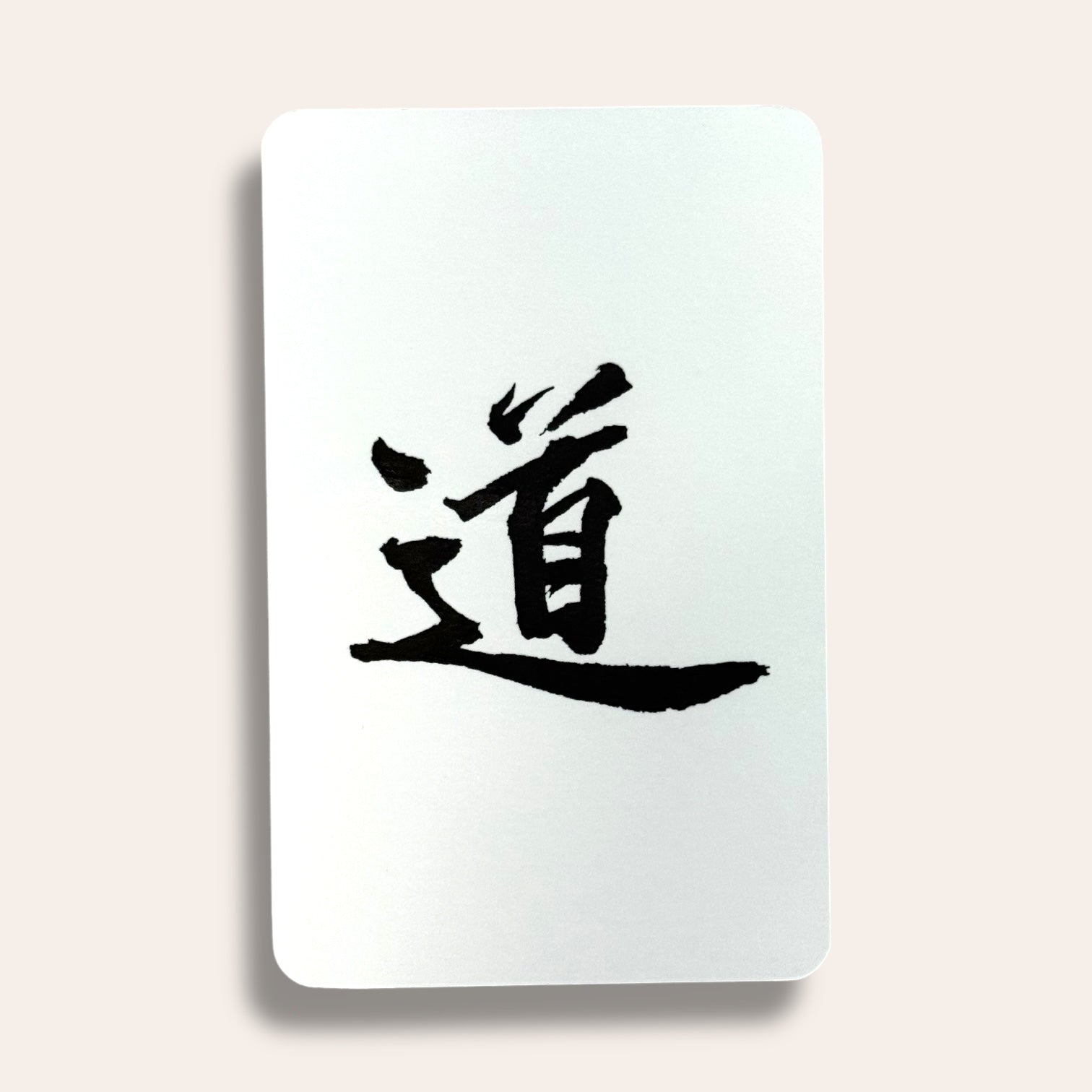 קלפי חוכמת הטאו - Cosmic House