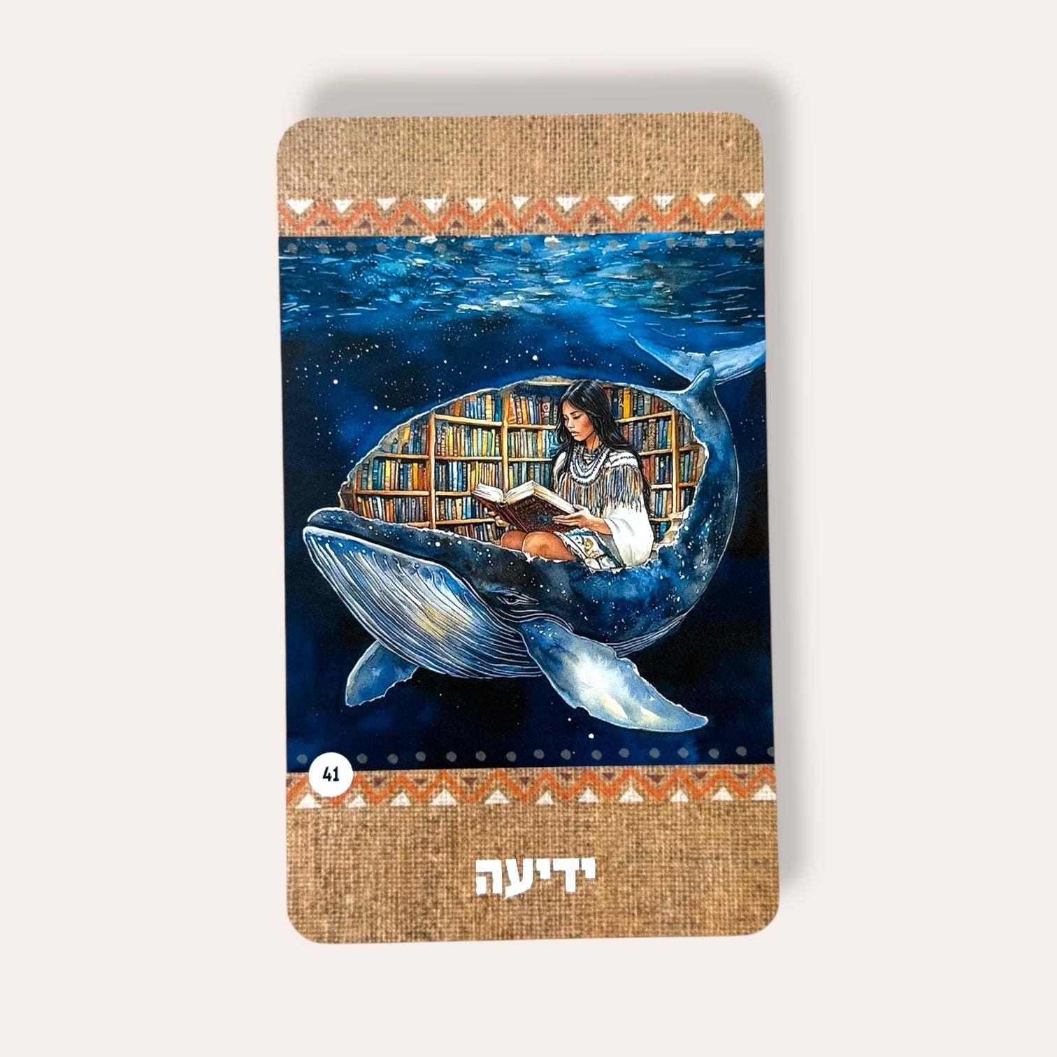 קלפי חיות מתמסרות