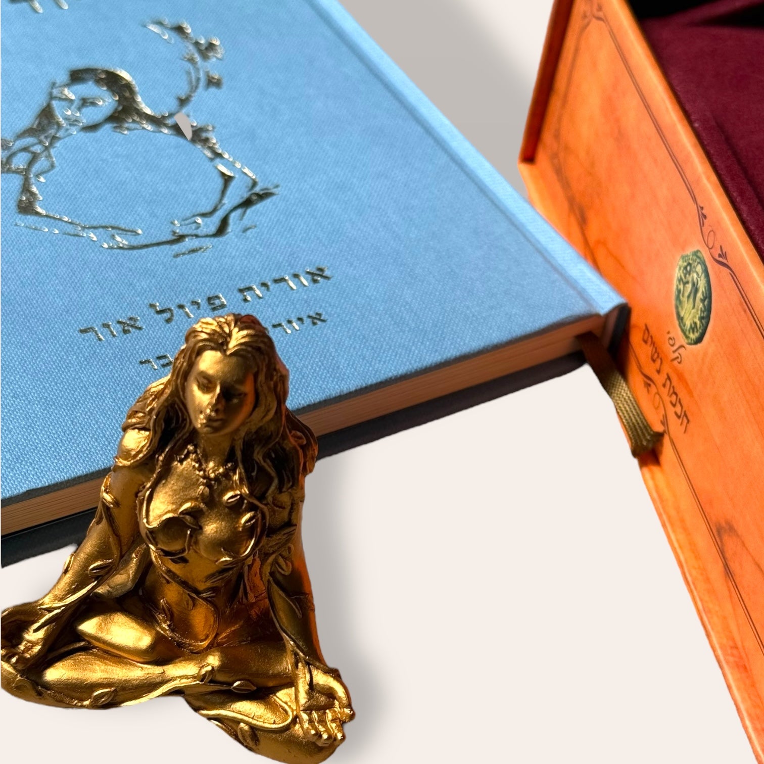 מארז אישה חכמה ויודעת - Cosmic House