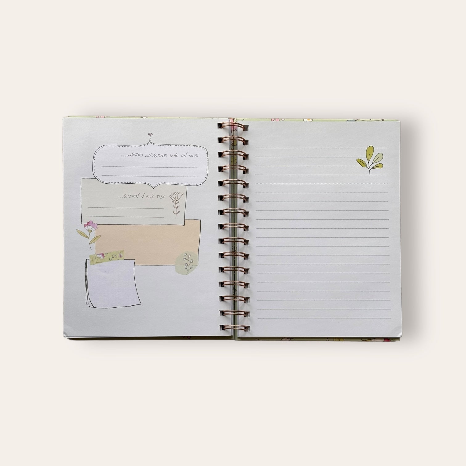 Yoga With Yoli מחברת journaling