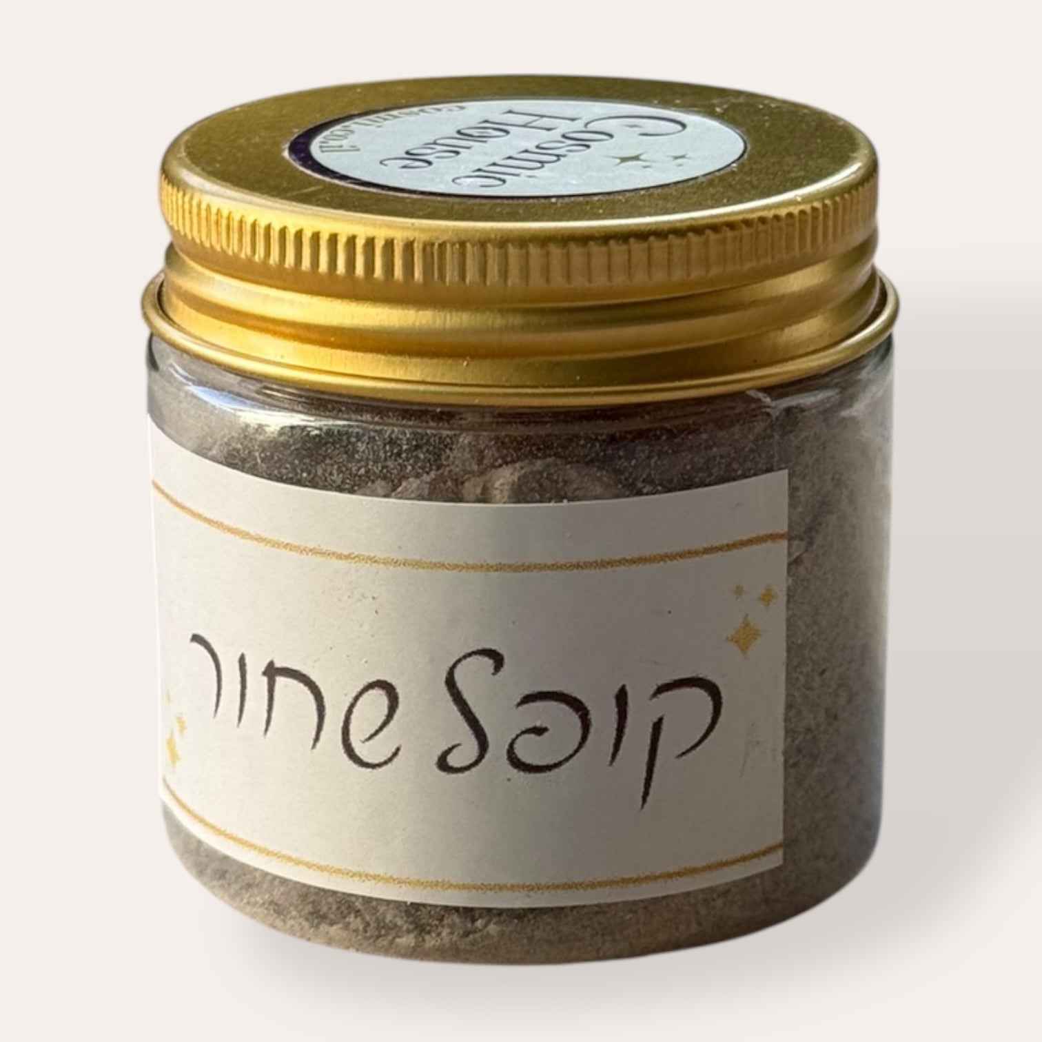 שרף קופל שחור טהור ואיכותי להקטרה