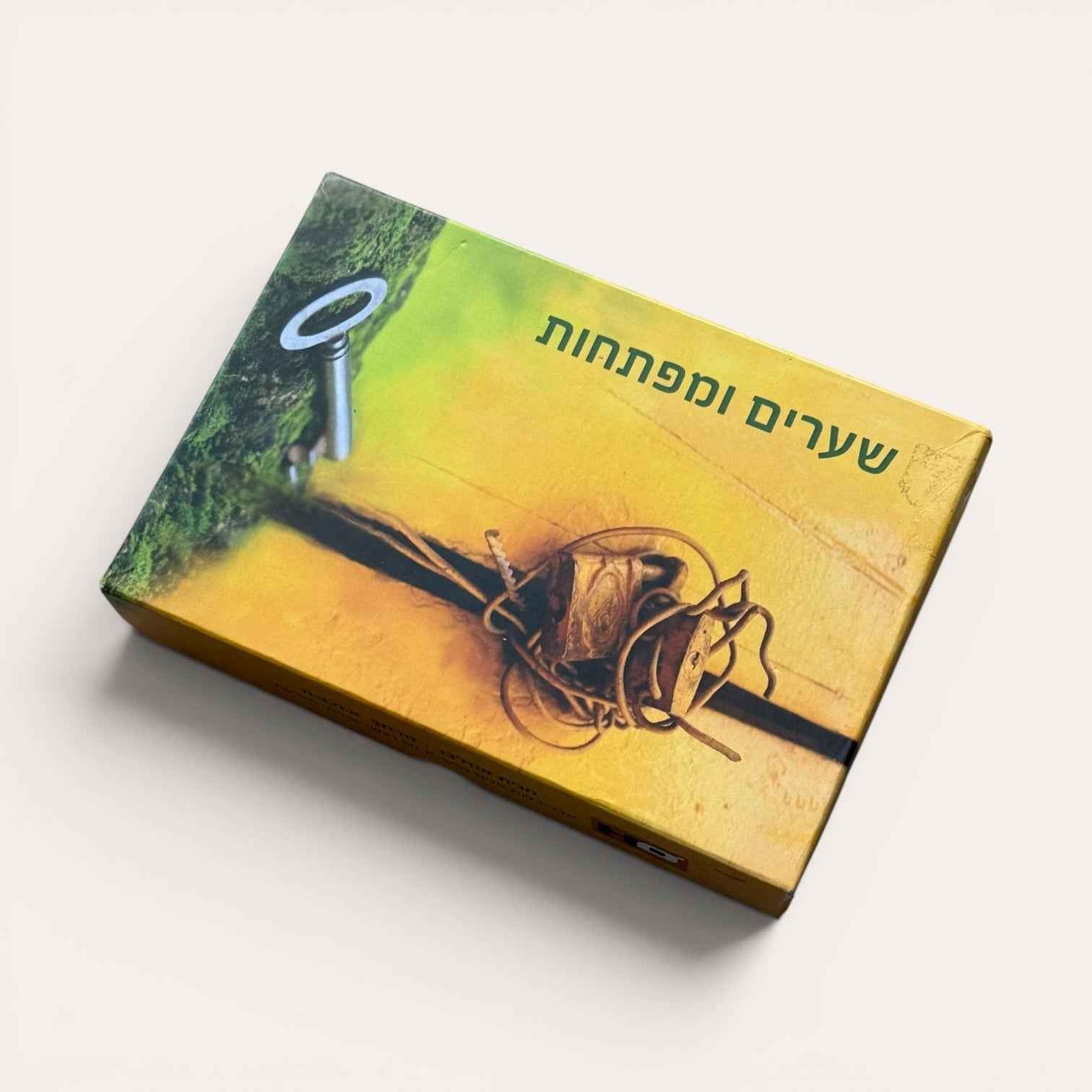 שערים ומפתחות - קלפים טיפוליים