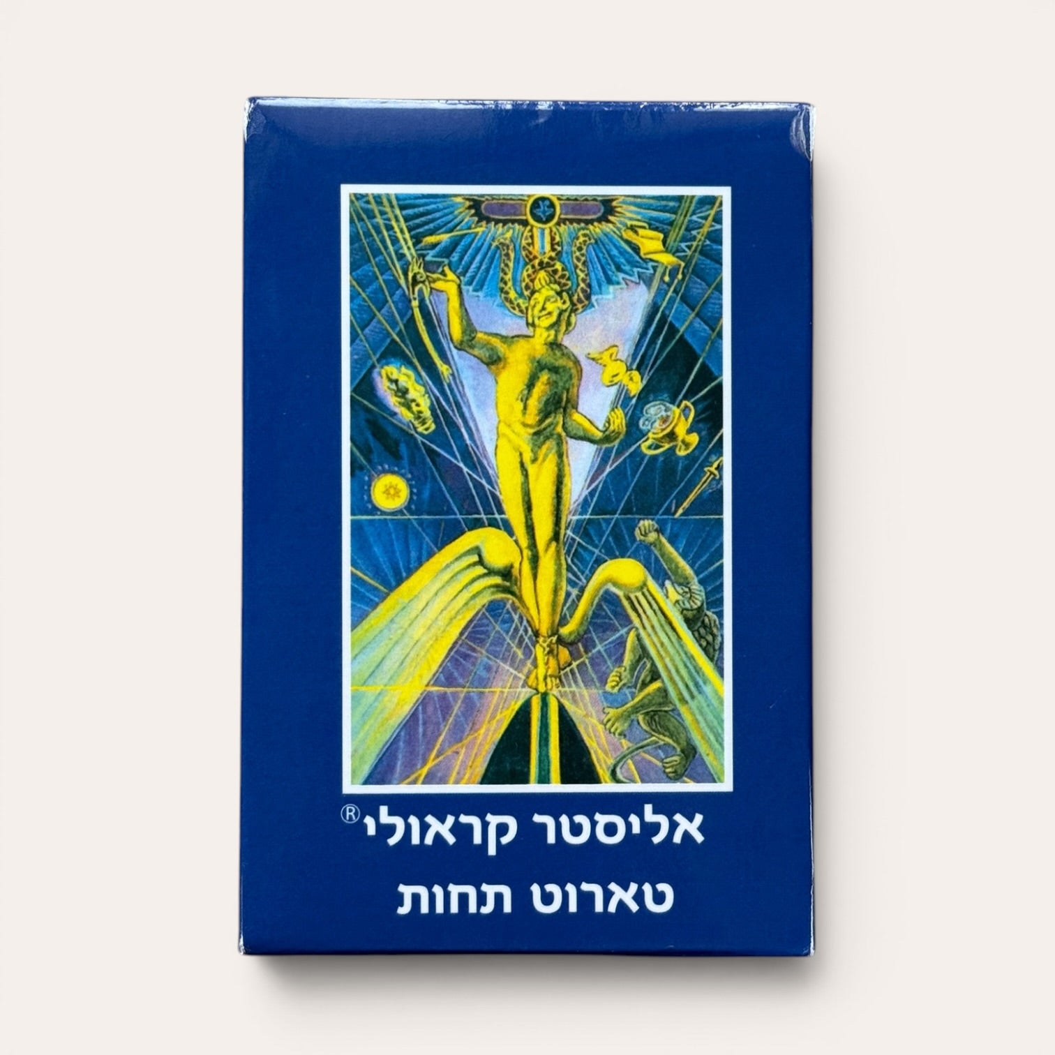 קלפי טארוט תחות — אליסטר קראולי