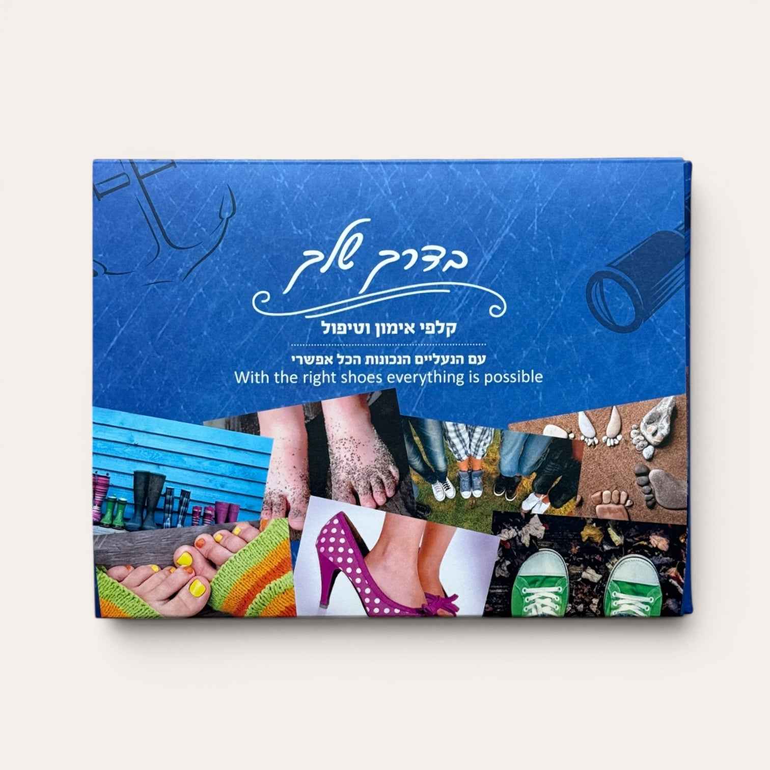 קלפי בדרך שלך — קלפים מטאפוריים לאימון וטיפול
