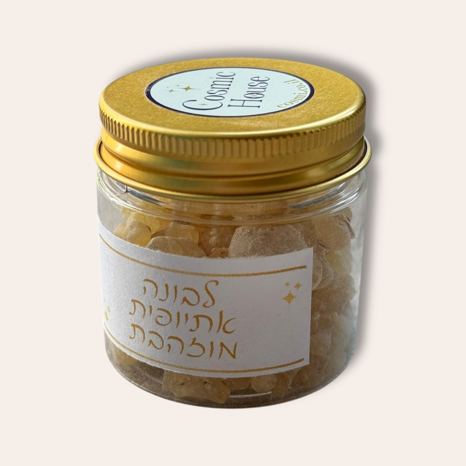 שרף לבונה אתיופית מוזהבת מהבית הקוסמי