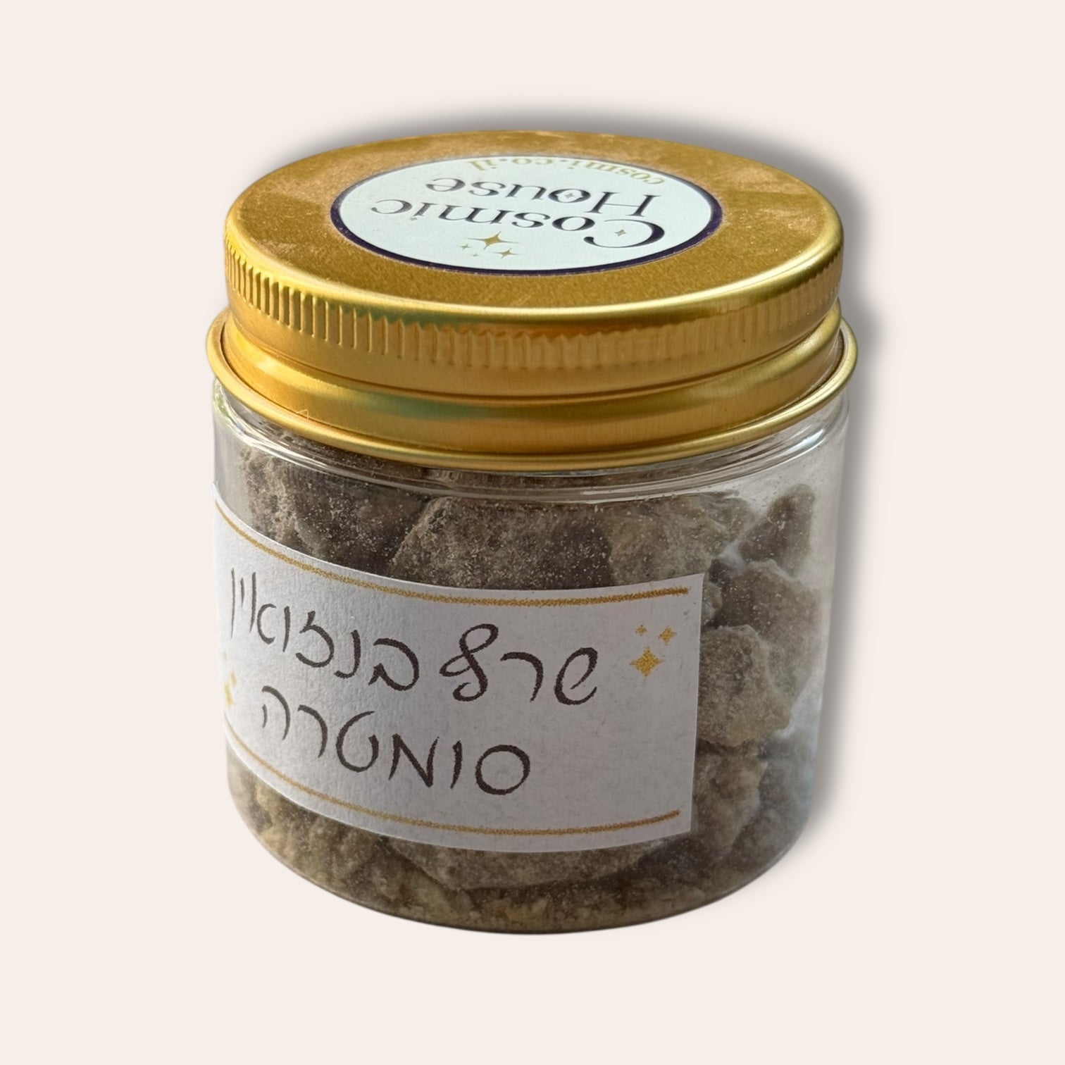 שרף בנזואין סומטרה מהבית הקוסמי