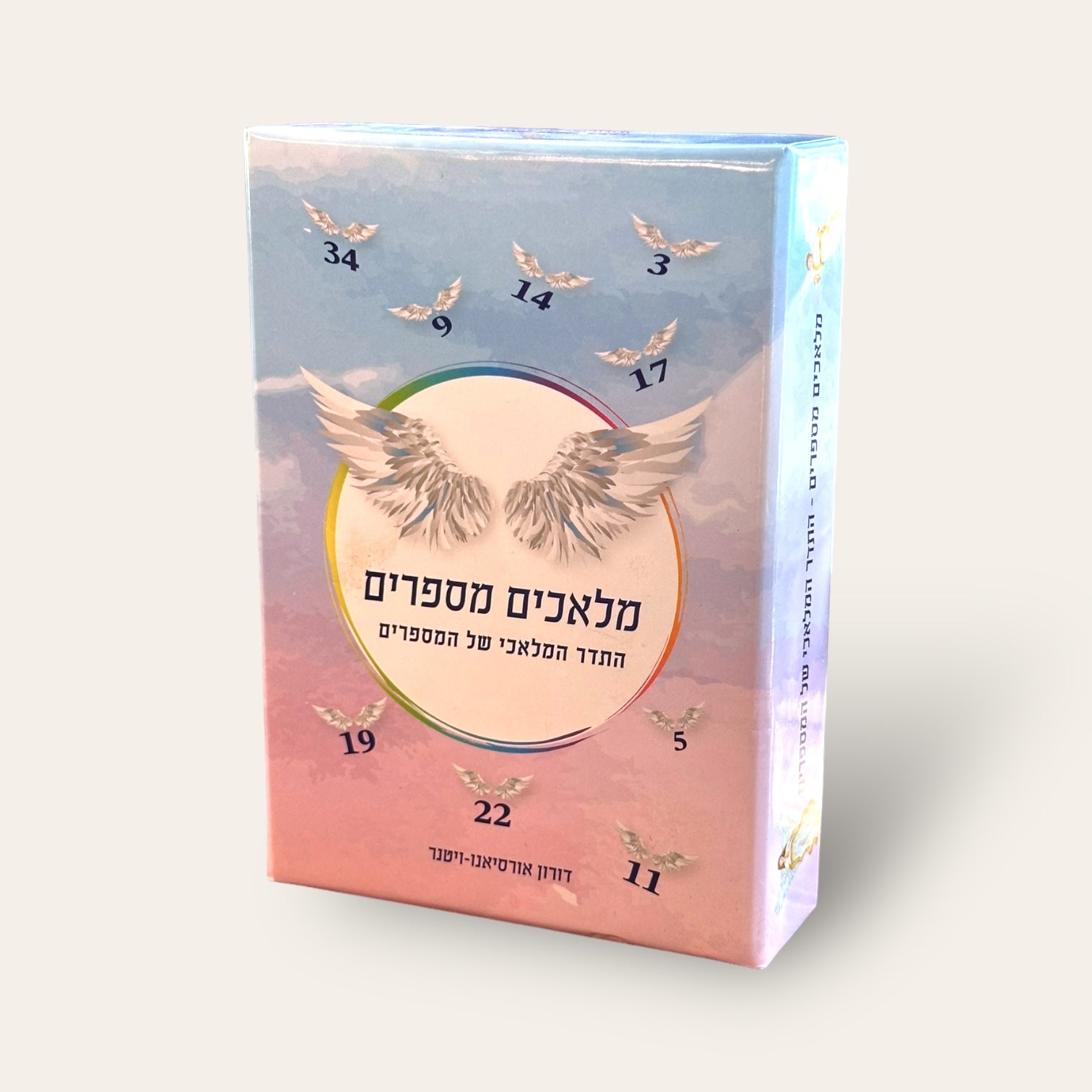 קלפי מלאכים מספרים