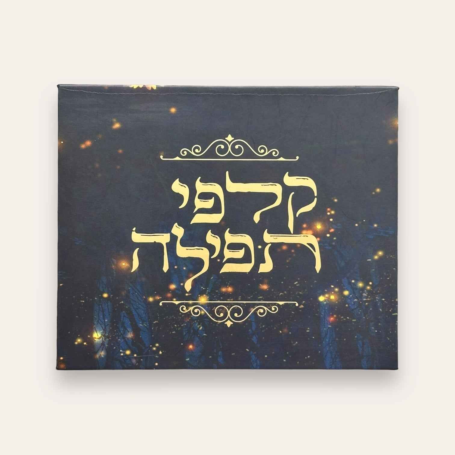 סט קלפי תפילה וזוג פמוטים