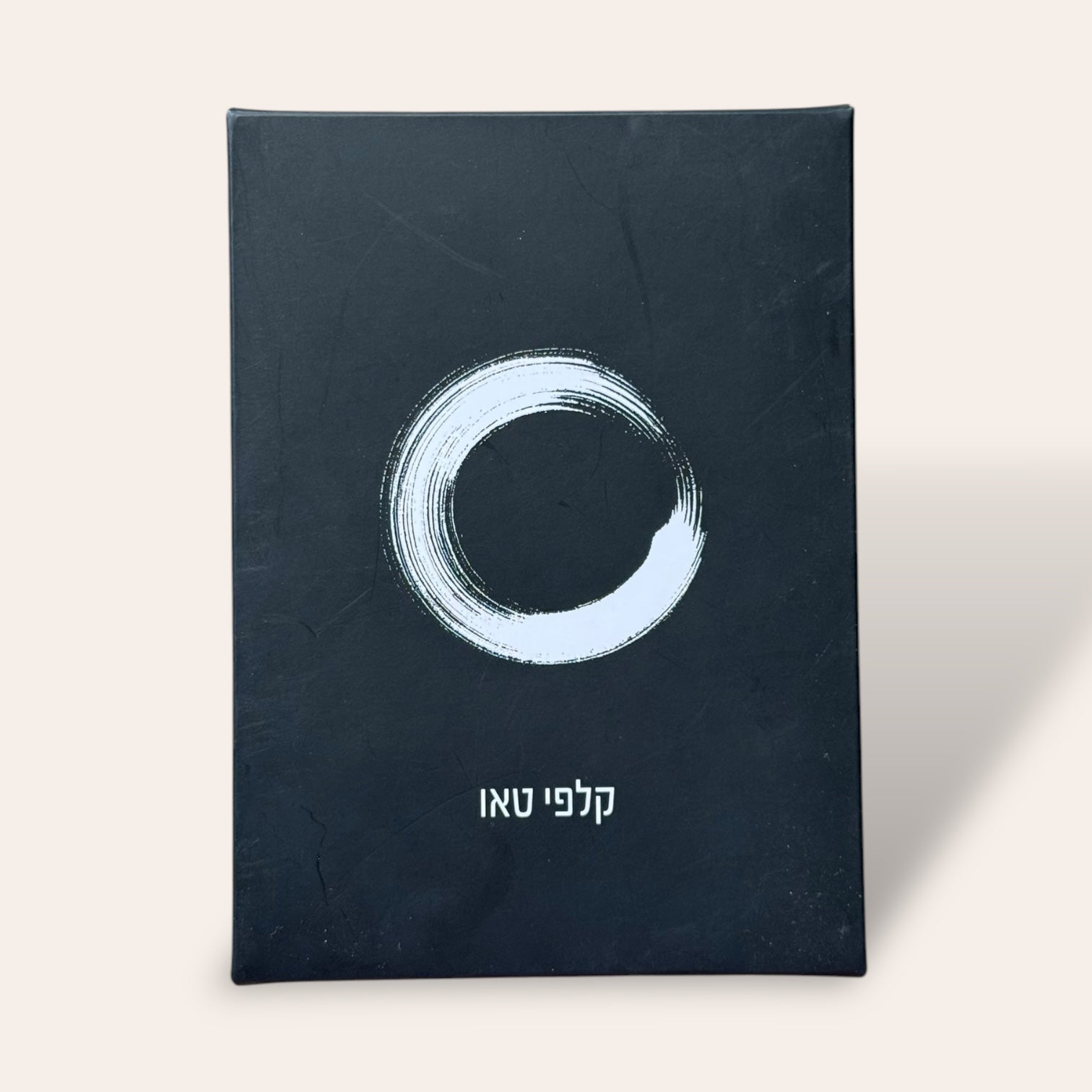 קלפי טאו