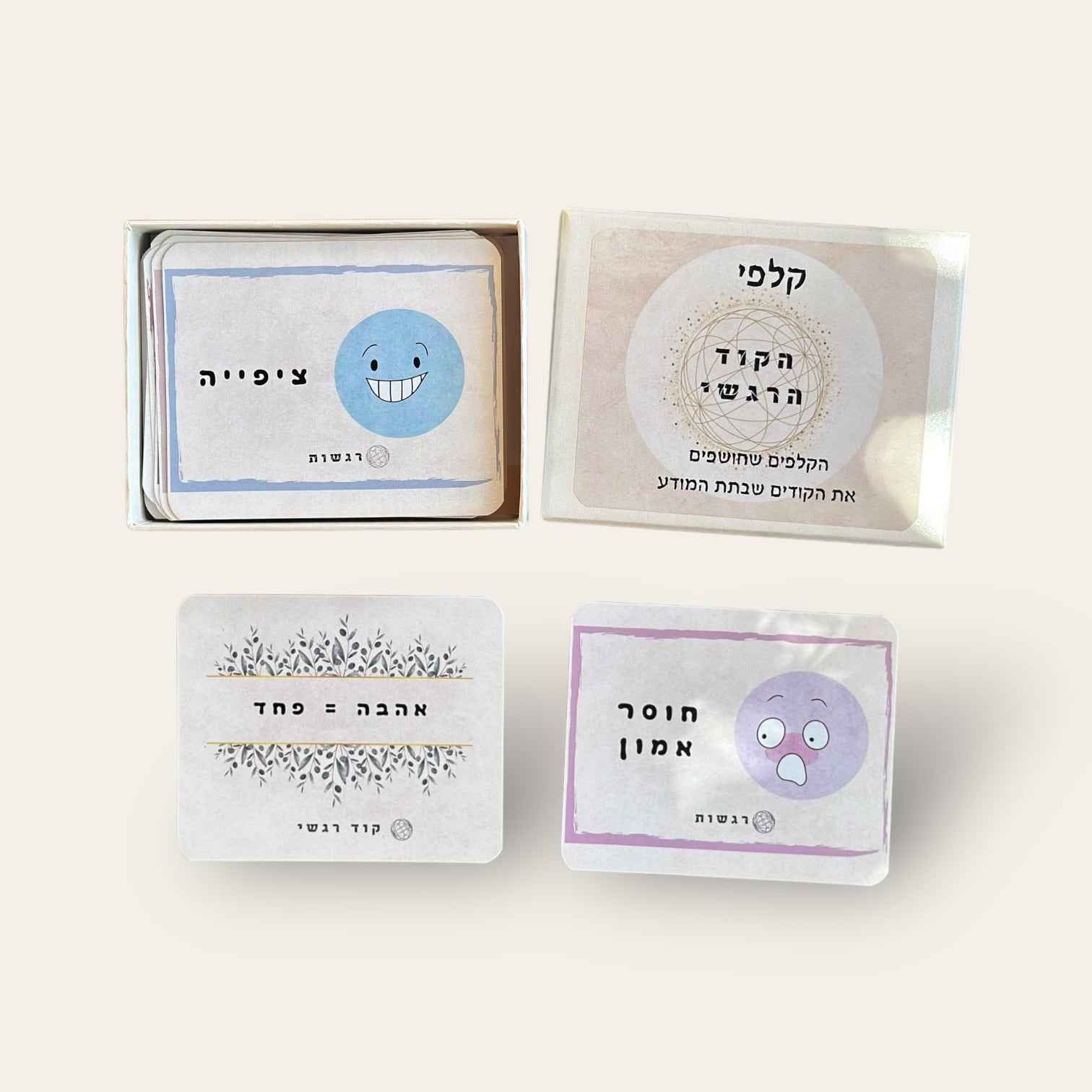 קלפי הקוד הרגשי  - קלפים טיפוליים