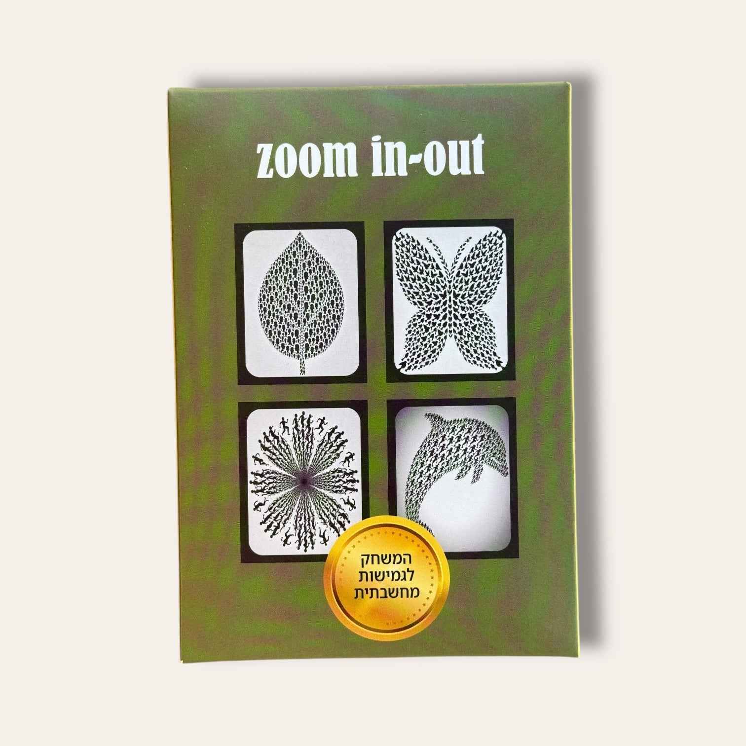 קלפי Zoom In Out