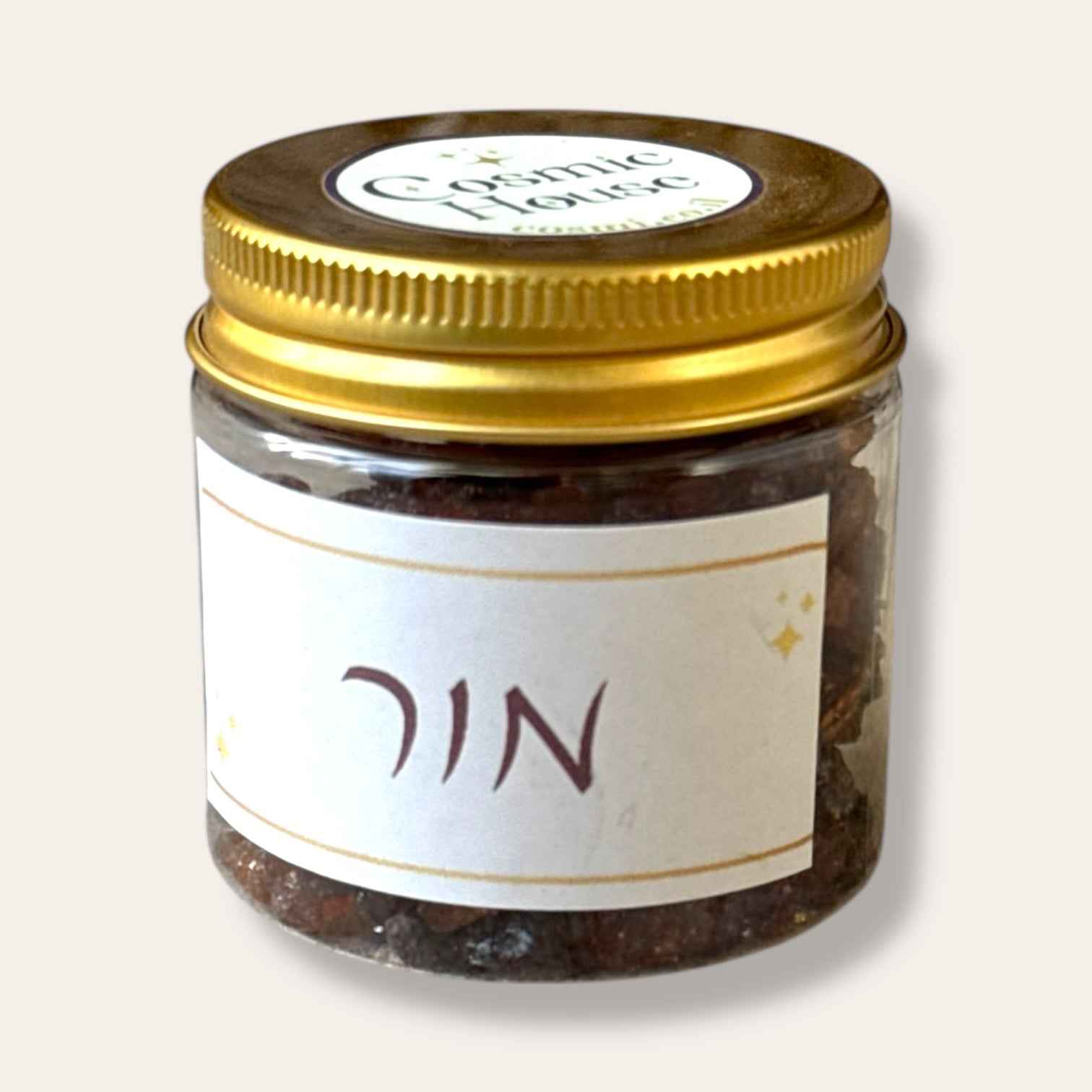 שרף מור מהבית הקוסמי